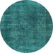 Round Abstract Light Blue Modern Rug, abs968lblu