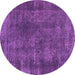 Round Machine Washable Abstract Purple Modern Area Rugs, wshabs968pur