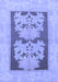 Abstract Blue Modern Rug, abs969blu