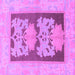 Square Abstract Purple Modern Rug, abs969pur