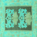 Square Abstract Turquoise Modern Rug, abs969turq