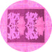 Round Machine Washable Abstract Pink Modern Rug, wshabs969pnk