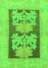 Abstract Green Modern Rug, abs969grn