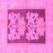 Square Abstract Pink Modern Rug, abs969pnk