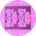 Round Machine Washable Abstract Purple Modern Area Rugs, wshabs969pur