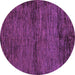 Round Machine Washable Abstract Purple Modern Area Rugs, wshabs96pur