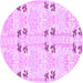 Round Machine Washable Abstract Purple Modern Area Rugs, wshabs972pur