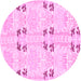 Round Machine Washable Abstract Pink Modern Rug, wshabs972pnk