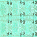 Square Abstract Turquoise Modern Rug, abs972turq