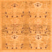 Square Abstract Orange Modern Rug, abs973org