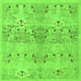 Square Machine Washable Abstract Green Modern Area Rugs, wshabs973grn