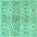 Square Abstract Turquoise Modern Rug, abs973turq