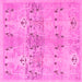 Square Abstract Pink Modern Rug, abs973pnk