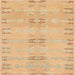 Square Abstract Orange Modern Rug, abs974