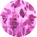 Round Abstract Pink Modern Rug, abs978pnk