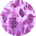 Round Machine Washable Abstract Purple Modern Area Rugs, wshabs978pur