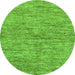 Round Machine Washable Abstract Green Modern Area Rugs, wshabs97grn