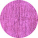 Round Machine Washable Abstract Purple Modern Area Rugs, wshabs97pur