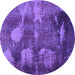 Round Machine Washable Abstract Purple Modern Area Rugs, wshabs991pur