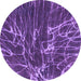 Round Abstract Purple Modern Rug, abs994pur