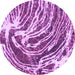 Round Machine Washable Abstract Purple Modern Area Rugs, wshabs999pur