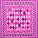 Square Machine Washable Abstract Pink Contemporary Rug, wshcon1007pnk