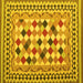 Square Abstract Yellow Contemporary Rug, con1007yw