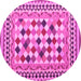 Round Machine Washable Abstract Pink Contemporary Rug, wshcon1007pnk