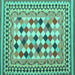 Square Abstract Turquoise Contemporary Rug, con1007turq