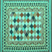 Square Machine Washable Abstract Turquoise Contemporary Area Rugs, wshcon1007turq