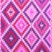 Square Abstract Pink Contemporary Rug, con1008pnk