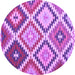 Round Machine Washable Abstract Purple Contemporary Area Rugs, wshcon1008pur