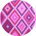 Round Machine Washable Abstract Pink Contemporary Rug, wshcon1008pnk