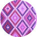 Round Abstract Purple Contemporary Rug, con1008pur