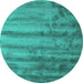 Round Abstract Turquoise Contemporary Rug, con1010turq