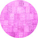 Round Patchwork Pink Transitional Rug, con1012pnk