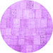 Round Patchwork Purple Transitional Rug, con1012pur