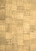 Patchwork Brown Transitional Rug, con1012brn