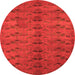 Machine Washable Abstract Orange Contemporary Area Rugs, wshcon1013org