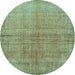 Round Machine Washable Abstract Turquoise Contemporary Area Rugs, wshcon1014turq