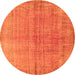 Machine Washable Abstract Orange Contemporary Area Rugs, wshcon1014org