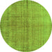 Machine Washable Abstract Green Contemporary Area Rugs, wshcon1014grn