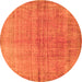 Square Abstract Orange Contemporary Rug, con1014org