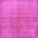 Square Machine Washable Abstract Purple Contemporary Area Rugs, wshcon1014pur
