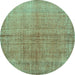 Round Abstract Turquoise Contemporary Rug, con1014turq