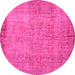 Round Abstract Pink Contemporary Rug, con1015pnk