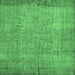 Square Machine Washable Abstract Emerald Green Contemporary Area Rugs, wshcon1015emgrn