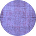 Round Abstract Blue Contemporary Rug, con1015blu