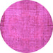 Round Abstract Purple Contemporary Rug, con1015pur