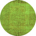 Machine Washable Abstract Green Contemporary Area Rugs, wshcon1015grn